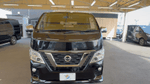 日産 NV350キャラバンロングの360°画像のサムネイル