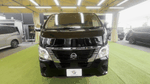 日産 キャラバンの360°画像のサムネイル