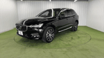ボルボ&nbsp;XC60の360°画像のサムネイル