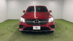 メルセデス・ベンツ&nbsp;GLC-CLASS Coupeの360°画像のサムネイル