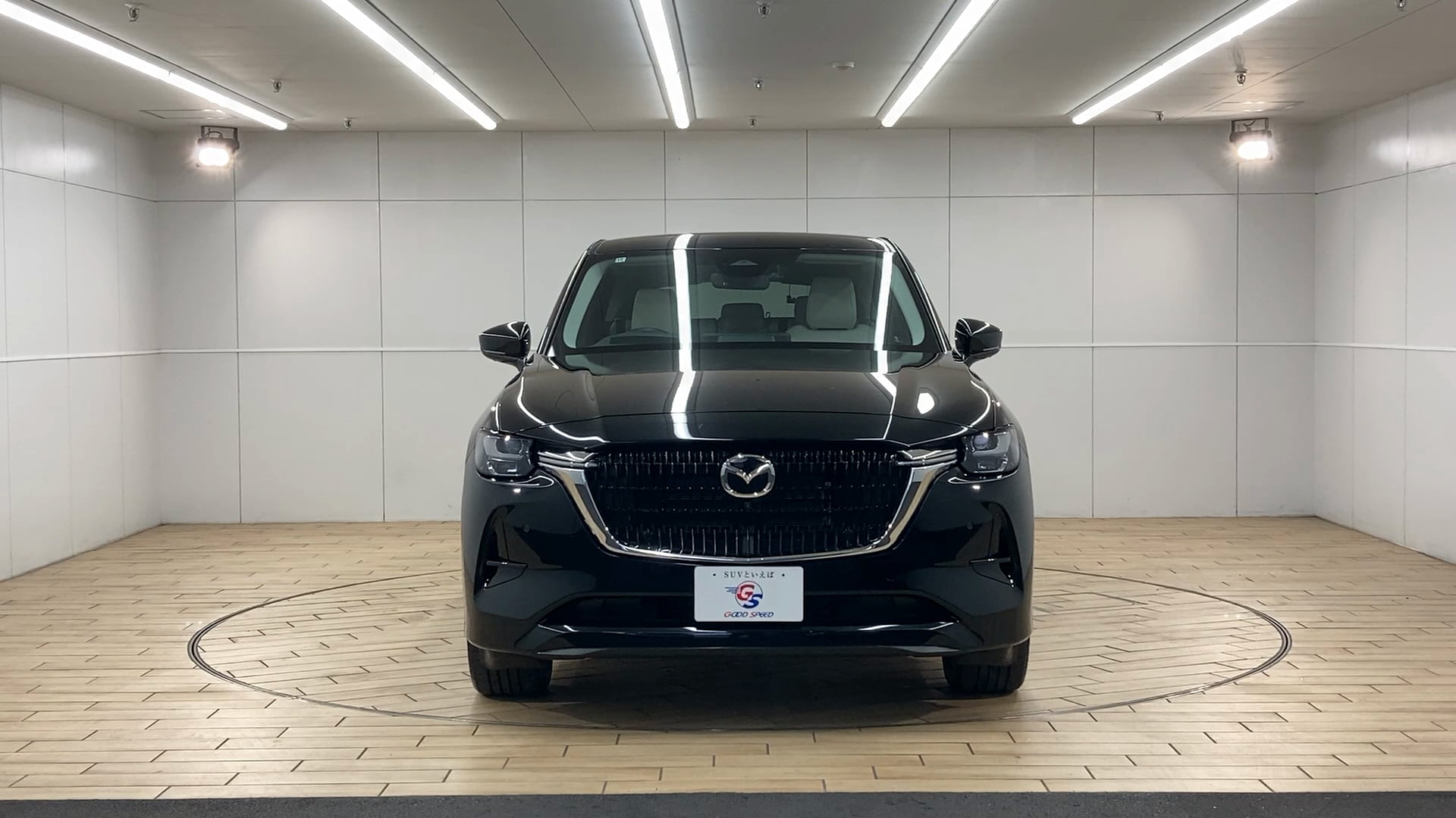 マツダ CX-60 PHEV Exclusive Modern ｜SUVといえばグッドスピードGOOD 