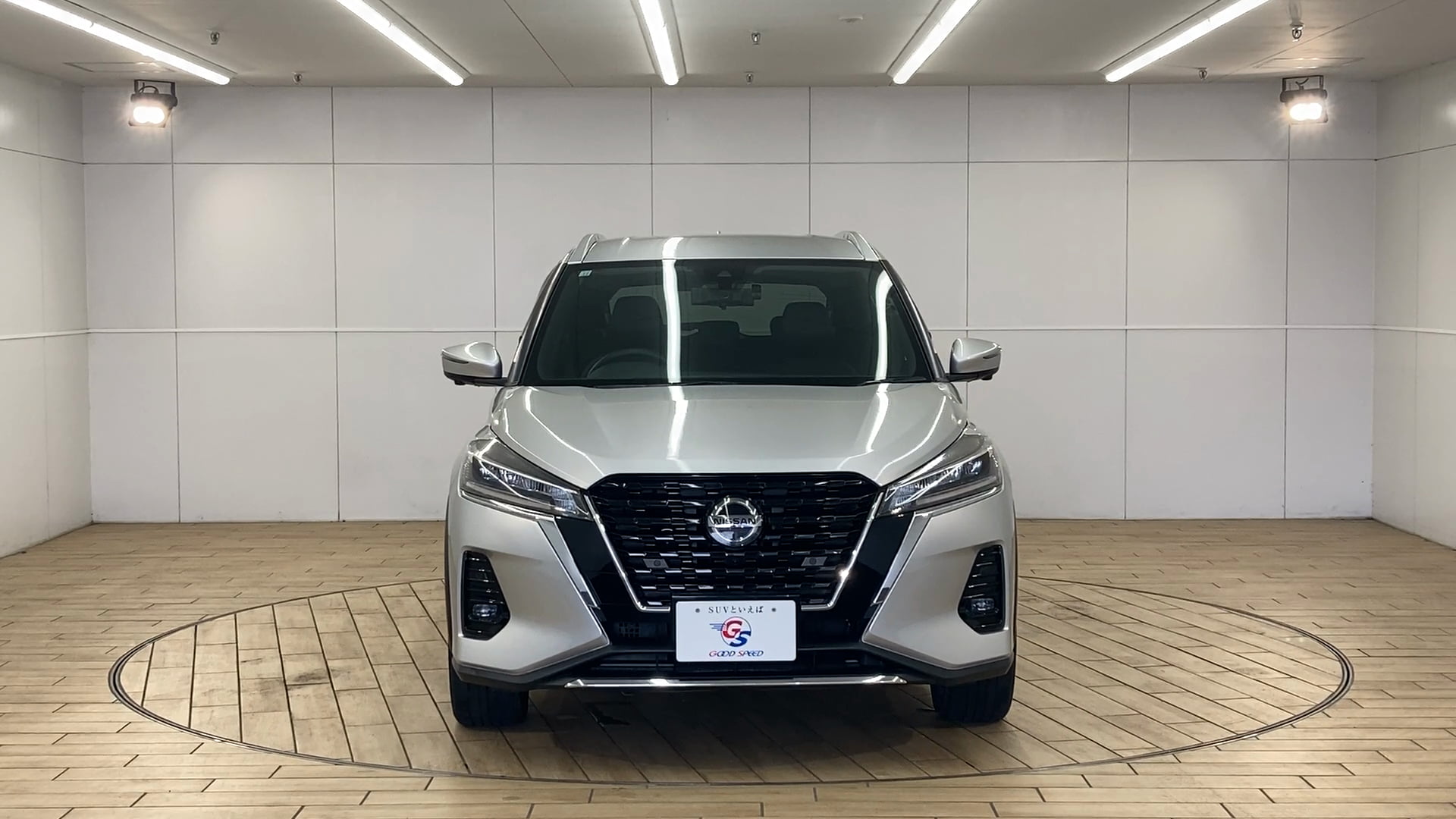 日産 キックス □X ｜SUVといえばグッドスピードGOOD SPEED
